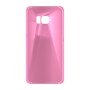 כיסוי פלסטיק קשיח ל- Samsung Galaxy S7 edge בצבע - ורוד - קייס מובייל