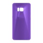 כיסוי פלסטיק קשיח ל- Samsung Galaxy S7 edge בצבע - סגול - קייס מובייל