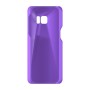 כיסוי פלסטיק קשיח ל- Samsung Galaxy S7 edge בצבע - סגול - קייס מובייל