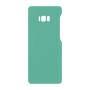 כיסוי פלסטיק קשיח ל- Samsung Galaxy S8 בצבע - מנטה - קייס מובייל