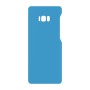 כיסוי פלסטיק קשיח ל- Samsung Galaxy S8 בצבע - תכלת - קייס מובייל