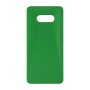 כיסוי פלסטיק קשיח ל- Samsung Galaxy S8+ בצבע - ירוק - קייס מובייל