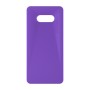 כיסוי פלסטיק קשיח ל- Samsung Galaxy S8+ בצבע - סגול - קייס מובייל