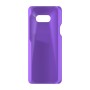 כיסוי פלסטיק קשיח ל- Samsung Galaxy S8+ בצבע - סגול - קייס מובייל