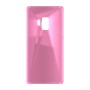 כיסוי פלסטיק קשיח ל- Samsung Galaxy S9 בצבע - ורוד - קייס מובייל
