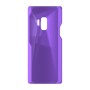 כיסוי פלסטיק קשיח ל- Samsung Galaxy S9 בצבע - סגול - קייס מובייל