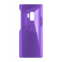 כיסוי פלסטיק קשיח ל- Samsung Galaxy S9 בצבע - סגול - קייס מובייל