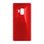 כיסוי פלסטיק קשיח ל- Samsung Galaxy S9 בצבע - אדום - קייס מובייל