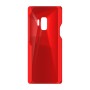 כיסוי פלסטיק קשיח ל- Samsung Galaxy S9 בצבע - אדום - קייס מובייל