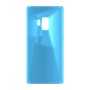 כיסוי פלסטיק קשיח ל- Samsung Galaxy S9 בצבע - תכלת - קייס מובייל
