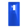 כיסוי פלסטיק קשיח ל- Samsung Galaxy S9+ בצבע - כחול - קייס מובייל