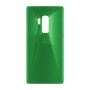 כיסוי פלסטיק קשיח ל- Samsung Galaxy S9+ בצבע - ירוק - קייס מובייל