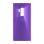 כיסוי פלסטיק קשיח ל- Samsung Galaxy S9+ בצבע - סגול - קייס מובייל