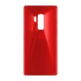כיסוי פלסטיק קשיח ל- Samsung Galaxy S9+ בצבע - אדום - קייס מובייל
