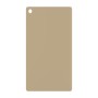 כיסוי פלסטיק קשיח ל- Samsung Galaxy Tab A 10.1 (2019) בצבע - בז' - קייס מובייל