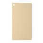 כיסוי פלסטיק קשיח ל- Samsung Galaxy Tab A 10.1 (2019) בצבע - בז' - קייס מובייל
