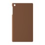כיסוי פלסטיק קשיח ל- Samsung Galaxy Tab A 10.1 (2019) בצבע - חום - קייס מובייל