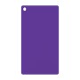 כיסוי פלסטיק קשיח ל- Samsung Galaxy Tab A 10.1 (2019) בצבע - סגול - קייס מובייל