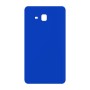 כיסוי פלסטיק קשיח ל- Samsung Galaxy Tab A 7.0 (2016) בצבע - כחול - קייס מובייל