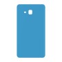 כיסוי פלסטיק קשיח ל- Samsung Galaxy Tab A 7.0 (2016) בצבע - תכלת - קייס מובייל