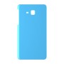 כיסוי פלסטיק קשיח ל- Samsung Galaxy Tab A 7.0 (2016) בצבע - תכלת - קייס מובייל