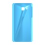 כיסוי פלסטיק קשיח ל- Samsung Galaxy Tab A 7.0 (2016) בצבע - תכלת - קייס מובייל