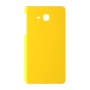 כיסוי פלסטיק קשיח ל- Samsung Galaxy Tab A 7.0 (2016) בצבע - צהוב - קייס מובייל