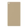 כיסוי פלסטיק קשיח ל- Samsung Galaxy Tab A 8.0 (2019) בצבע - בז' - קייס מובייל
