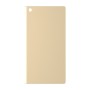 כיסוי פלסטיק קשיח ל- Samsung Galaxy Tab A 8.0 (2019) בצבע - בז' - קייס מובייל