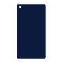 כיסוי פלסטיק קשיח ל- Samsung Galaxy Tab A 8.0 (2019) בצבע - כחול נייבי - קייס מובייל