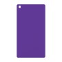 כיסוי פלסטיק קשיח ל- Samsung Galaxy Tab A 8.0 (2019) בצבע - סגול - קייס מובייל