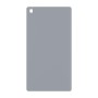 כיסוי פלסטיק קשיח ל- Samsung Galaxy Tab A 8.0 (2019) בצבע - כסף - קייס מובייל