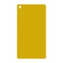 כיסוי פלסטיק קשיח ל- Samsung Galaxy Tab A 8.0 (2019) בצבע - צהוב - קייס מובייל