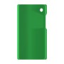 כיסוי פלסטיק קשיח ל- Samsung Galaxy Tab A11 בצבע - ירוק - קייס מובייל