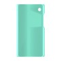כיסוי פלסטיק קשיח ל- Samsung Galaxy Tab A11 בצבע - מנטה - קייס מובייל