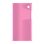 כיסוי פלסטיק קשיח ל- Samsung Galaxy Tab A11 בצבע - ורוד - קייס מובייל