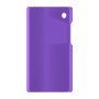 כיסוי פלסטיק קשיח ל- Samsung Galaxy Tab A11 בצבע - סגול - קייס מובייל