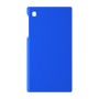 כיסוי פלסטיק קשיח ל- Samsung Galaxy Tab A7 Lite בצבע - כחול - קייס מובייל