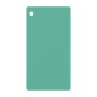 כיסוי פלסטיק קשיח ל- Samsung Galaxy Tab A7 Lite בצבע - מנטה - קייס מובייל
