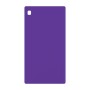 כיסוי פלסטיק קשיח ל- Samsung Galaxy Tab A7 Lite בצבע - סגול - קייס מובייל