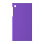 כיסוי פלסטיק קשיח ל- Samsung Galaxy Tab A7 Lite בצבע - סגול - קייס מובייל
