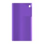 כיסוי פלסטיק קשיח ל- Samsung Galaxy Tab A7 Lite בצבע - סגול - קייס מובייל