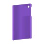 כיסוי פלסטיק קשיח ל- Samsung Galaxy Tab A7 Lite בצבע - סגול - קייס מובייל