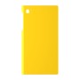 כיסוי פלסטיק קשיח ל- Samsung Galaxy Tab A7 Lite בצבע - צהוב - קייס מובייל