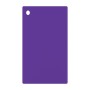 כיסוי פלסטיק קשיח ל- Samsung Galaxy Tab A8 10.5 (2021) בצבע - סגול - קייס מובייל