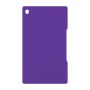 כיסוי פלסטיק קשיח ל- Samsung Galaxy Tab A9+ בצבע - סגול - קייס מובייל