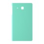כיסוי פלסטיק קשיח ל- Samsung Galaxy Tab E 9.6 בצבע - מנטה - קייס מובייל