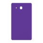 כיסוי פלסטיק קשיח ל- Samsung Galaxy Tab E 9.6 בצבע - סגול - קייס מובייל