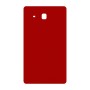 כיסוי פלסטיק קשיח ל- Samsung Galaxy Tab E 9.6 בצבע - אדום - קייס מובייל