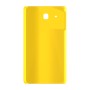 כיסוי פלסטיק קשיח ל- Samsung Galaxy Tab E 9.6 בצבע - צהוב - קייס מובייל